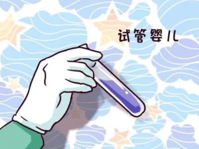 クリニック環境